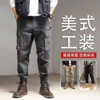 cms/erpbt/backend/web/uploads/erp/collection/images/Men Clothes/XINBAIHUI/EN0225656/img_b/EN0225656_img_b_3